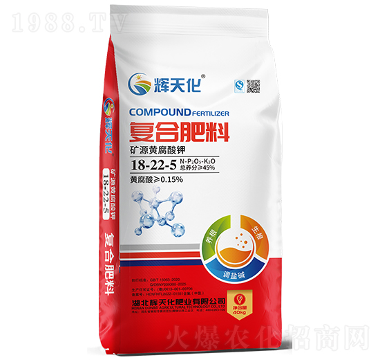 �VԴ�S����⛏ͺϷ���18-22-5-�x�컯-�Dؐ