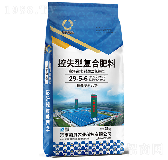 高塔造粒磷酸二氫鉀型復合肥料29-5-6-頓貝肥業(yè)