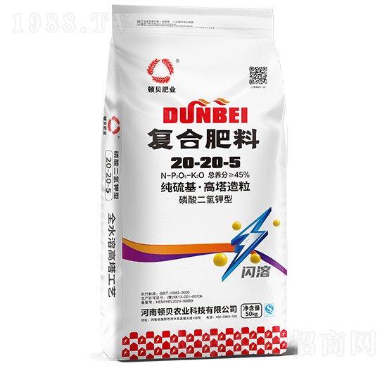 ��������������ͺϷ���20-20-5-�Dؐ�ʘI(y��)