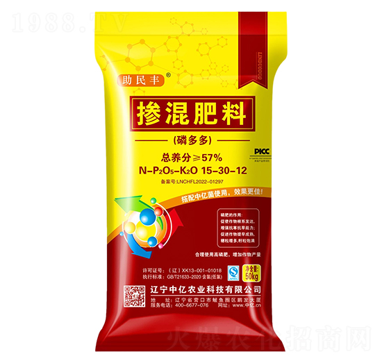 �׶���������15-30-12-�����S-�Ѓ|�r(n��ng)�I(y��)