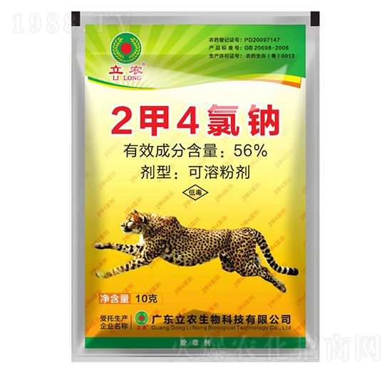 2��4���c-�V�|���r(n��ng)