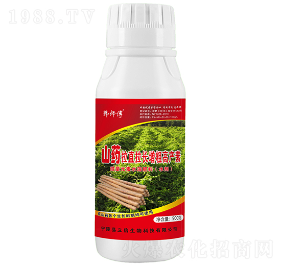 ɽˎ��ֱ���L���ָ߮a(ch��n)��-������-��������