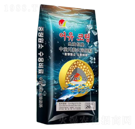 魚油包膜中量元素水溶肥-春夏秋實生物