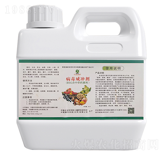 �������_����BSG���в�ˎ������-��΢���S