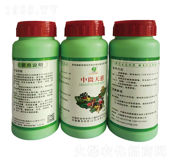 ��΢��ݣ�BSG��ˎ�l(f��)�;�����-��΢���S