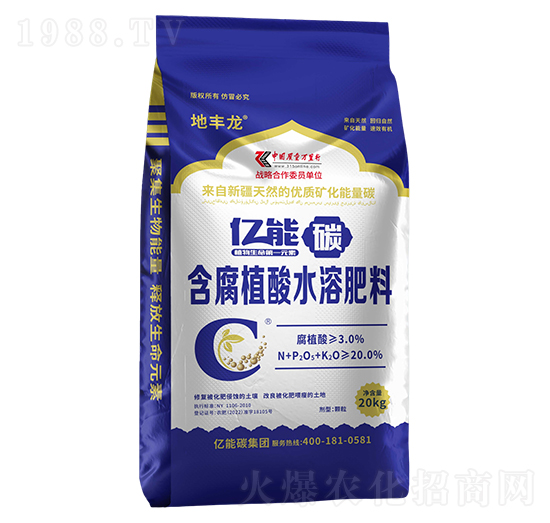 ����ֲ��ˮ�ܷ���-���S��-�|��̼