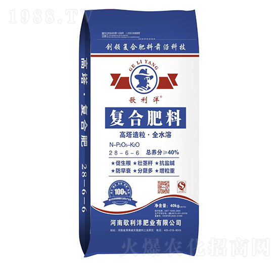 ����������ȫˮ�܏�(f��)�Ϸ���28-6-6-������