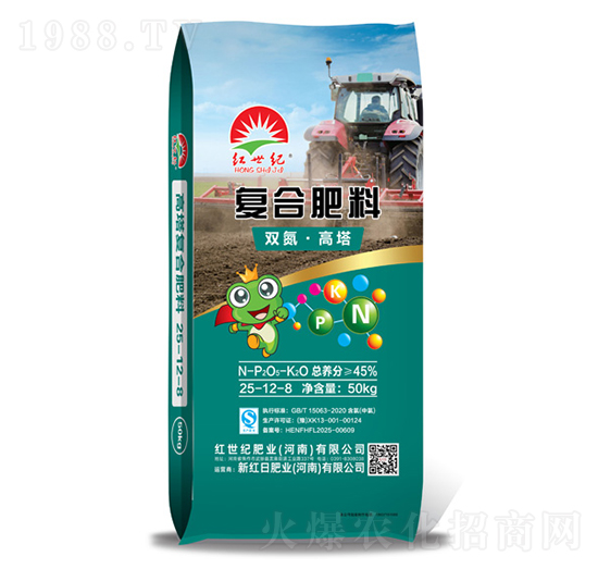 �p��������(f��)�Ϸ���25-12-8-�t���o(j��)