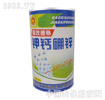 ��ɽ����-��Ч���a��}���\