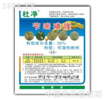 ��һ-30%�S�׻������Ń���WP