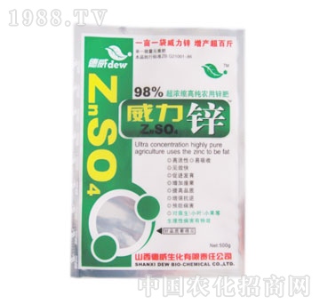 ��������-�����S