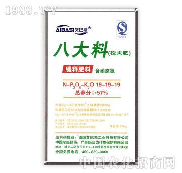 ����-����˹-�˴���������