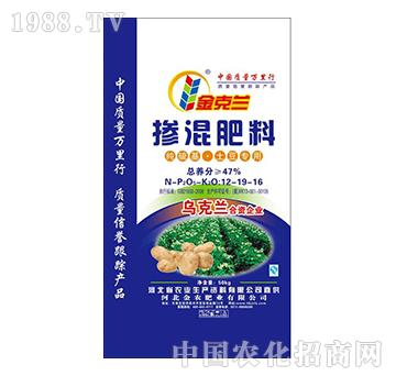 ������ϼ������������12-19-16