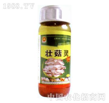 ��ɽ����-�ѹ��`100ml