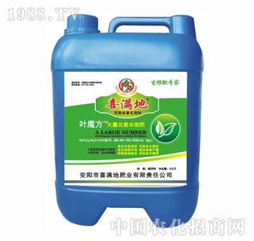 ϲ�M��-ˮ�ܷ��~ħ��280-80-150+Te