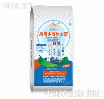 ��������ˮ��������15-5-20