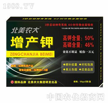 ���a(ch��n)�-�����r(n��ng)��