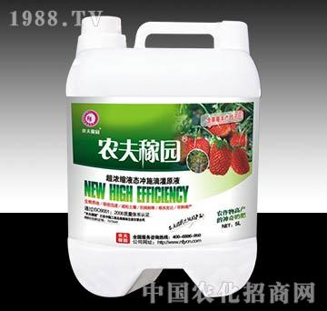 �_ʩ�ι�ܷʣ���ݮ��-�r(n��ng)��ڈ@