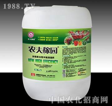 �����_ʩ��-�r(n��ng)��ڈ@