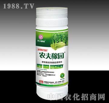 �r(n��ng)��ڈ@_���۲ˣ�