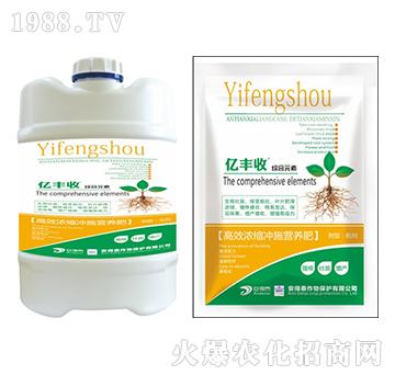 ��Ч��s�_ʩ�I(y��ng)�B(y��ng)��-�|�S��-����̩