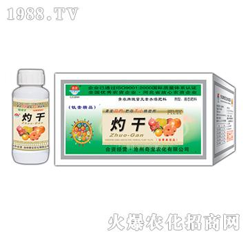 200g�Ƹ�-�挚�r(n��ng)��