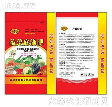 �߲˵�ʩ��16-8-1