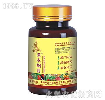 �����x����ˎ�Ƅ�-�ݱ��VĿ-�еº���