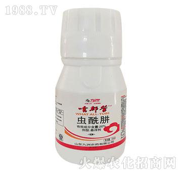 20%�x����-ɶ����-�읙����