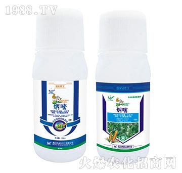 煙嘧-玉米田苗后除草劑-老田農(nóng)