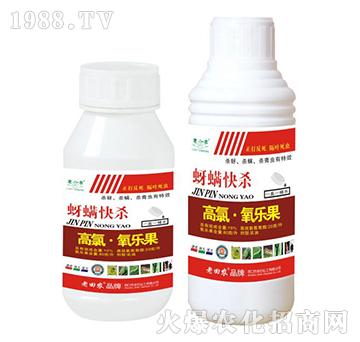 20�˸�������(l��)��-�����욢-�����r(n��ng)