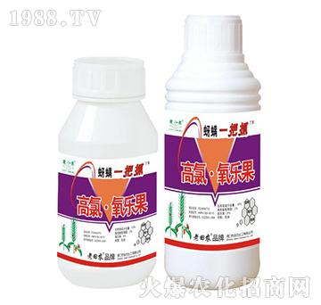 ��������(l��)��-����һ��ץ-�����r(n��ng)