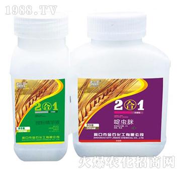 �ڷ۾��AҺ+��x��-2��һ-�����r(n��ng)