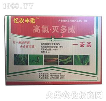 12%���Ȝ����-���r(n��ng)�S��-�����r(n��ng)ˎ