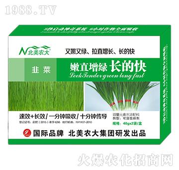 �²���ֱ���G�L�Ŀ�-�����r(n��ng)��