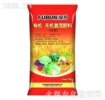 �ЙC(j��)-�o�C(j��)��(f��)�����15-7-13-����-����