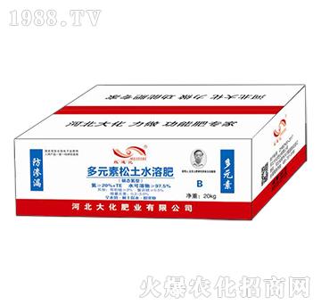 ��Ԫ������ˮ�ܷʣ��䣩-�ӱ���