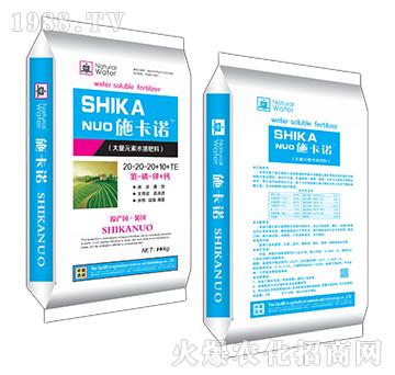 ����Ԫ��ˮ�ܷ���20-