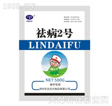 �2̖����ƺ���ã�-�r(n��ng)�_����