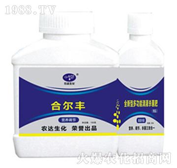 �Ϡ��S-�r(n��ng)�_����