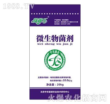 ΢�������-�ڼژ�(l��)-���r(n��ng)ӿ��