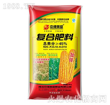 �ͺϷ���25-10-10