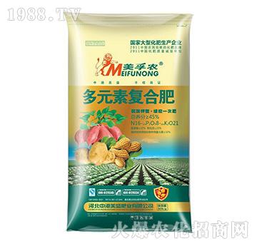 �����r(n��ng)��Ԫ�؏ͺϷ�16-8-21