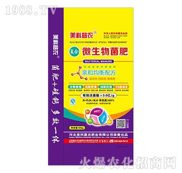 ΢�������-���Ƽ��r