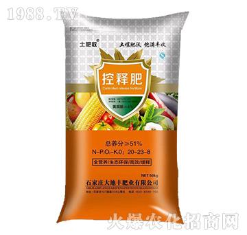 ��ጷ�20-23-8-����S