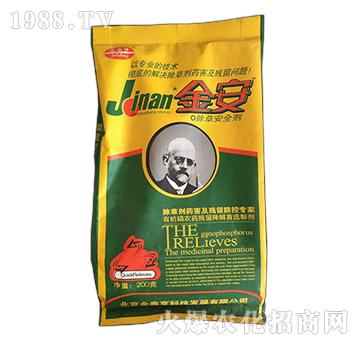 ���ݰ�ȫ��-��-��̩��