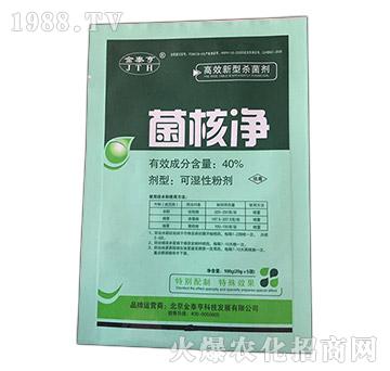 40%���˃�����ù�������˲����ã�-��̩��