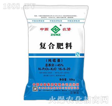 ��(f��)�Ϸ���16-9-20-���r(n��ng)