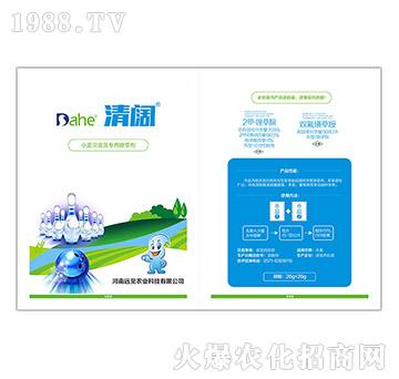 С������ó��݄�-���-�h(yu��n)Ҋ�r(n��ng)�I(y��)