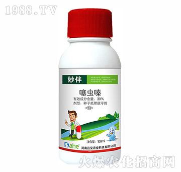 30%���x�-���-�h(yu��n)Ҋ�r(n��ng)�I(y��)